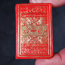 Load image into Gallery viewer, Omar Khayyam. Rubaiyat of Omar Khayyam. Bryce, David & Son. Glasgow. 1904. Complete with rare printed dust-jacket.