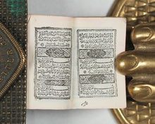 Load image into Gallery viewer, Koran or Qu'ran. David Bryce & Son. Glasgow. 1896. Uncommon binding.