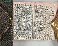 Load image into Gallery viewer, Koran or Qu'ran. David Bryce & Son. Glasgow. 1896. Uncommon binding.