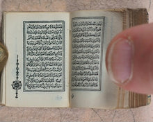 Load image into Gallery viewer, Koran or Qu'ran. David Bryce & Son. Glasgow. 1896.