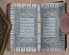 Load image into Gallery viewer, Koran. Qur'an. Steinbrener, Hans. Vimperk, or Winterberg, Czech Republic. Circa 1918.