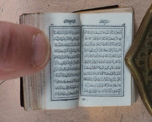 Load image into Gallery viewer, Koran. Qur'an. Steinbrener, Hans. Vimperk, or Winterberg, Czech Republic. Circa 1918.