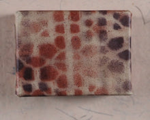 Load image into Gallery viewer, Koran or Qu'ran. Steinbrener, Hans. Vimperk, or Winterberg, Czech Republic. Circa 1955.