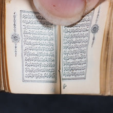 Load image into Gallery viewer, Koran or Qu'ran. David Bryce & Son. Glasgow. 1896.