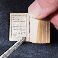 Load image into Gallery viewer, Koran or Qu'ran. David Bryce & Son. Glasgow. 1896.