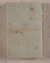 Load image into Gallery viewer, Shakespeare, William. Two Gentlemen of Verona. Bryce, David & Son. Glasgow. 1904.