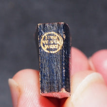 Load image into Gallery viewer, New Testament of the Lord and Saviour Jesus Christ Bryce, David & Son. Glasgow. 1895.