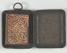 Load image into Gallery viewer, Koran or Qu'ran. David Bryce & Son. Glasgow. 1896.