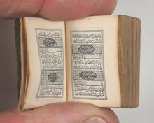 Load image into Gallery viewer, Koran or Qu'ran. David Bryce & Son. Glasgow. 1896.