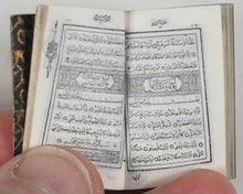 Load image into Gallery viewer, Koran, Qur'an. Steinbrener, Hans. Vimperk, or Winterberg, Czech Republic. Circa 1918.