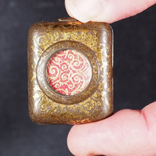 Load image into Gallery viewer, Koran or Qu'ran. David Bryce & Son. Glasgow. 1896.