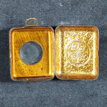 Load image into Gallery viewer, Koran or Qu'ran. David Bryce & Son. Glasgow. 1896.