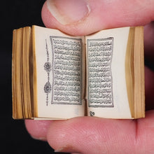 Load image into Gallery viewer, Koran or Qu'ran. David Bryce & Son. Glasgow. 1896.