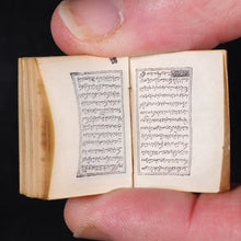 Load image into Gallery viewer, Koran or Qu'ran. David Bryce & Son. Glasgow. 1896.