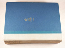 Load image into Gallery viewer, Benson, A.C. , Sir Lawrence Weaver and E.V. Lucas, editors. The Book of the Queen's Dolls' House. Methuen & Co. Ltd. 36 Essex Street, London. 1924.