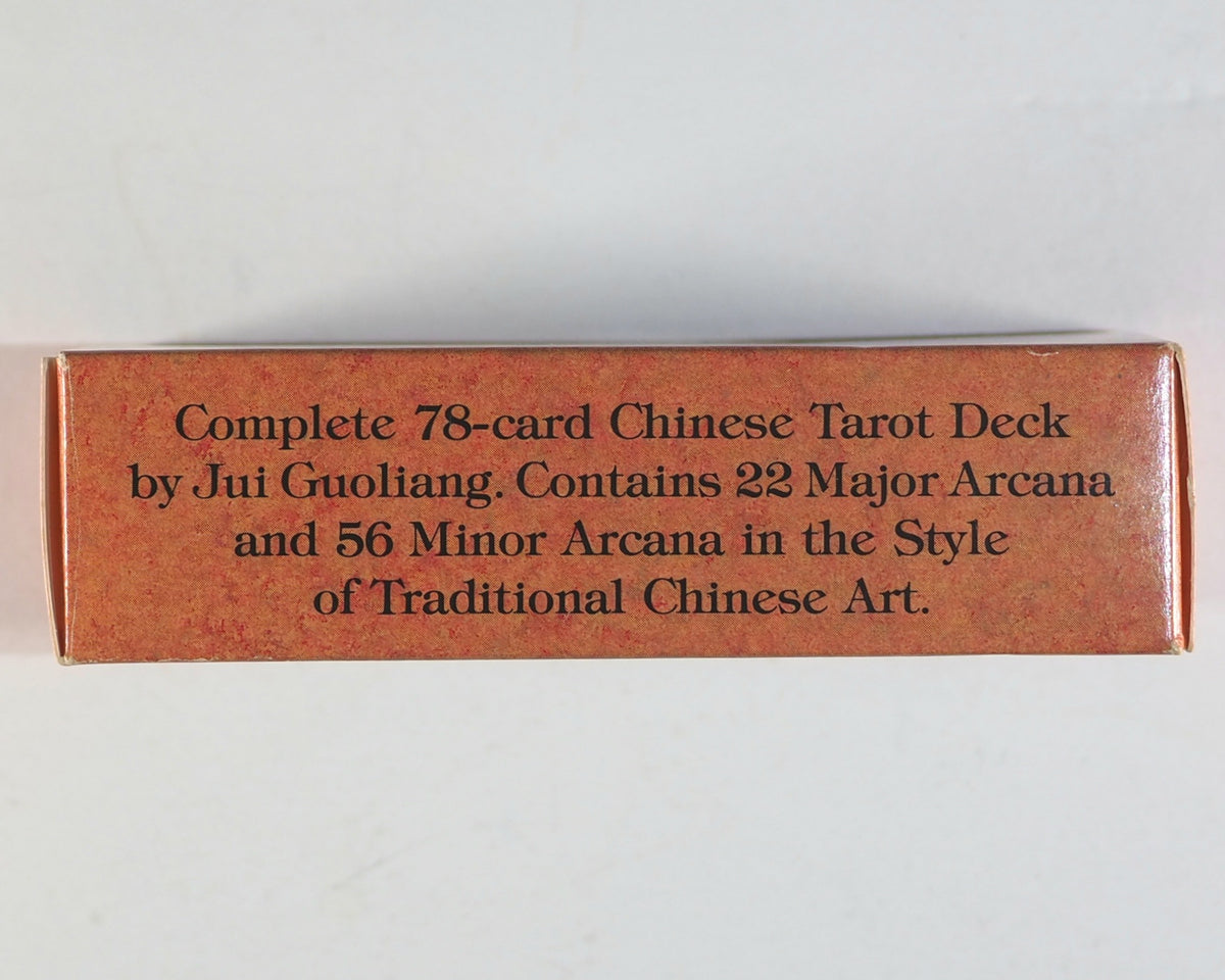 Chinese Tarot Deck. Jui Guoliang. U.S. Games Systems Inc. 1989