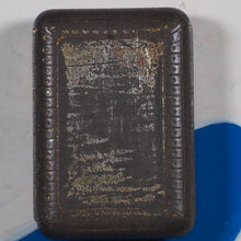 Load image into Gallery viewer, Holy Bible Containing The Old And New Testaments: Translated Out Of The Original Tongues, 1901. >>MINIATURE BOOK<<