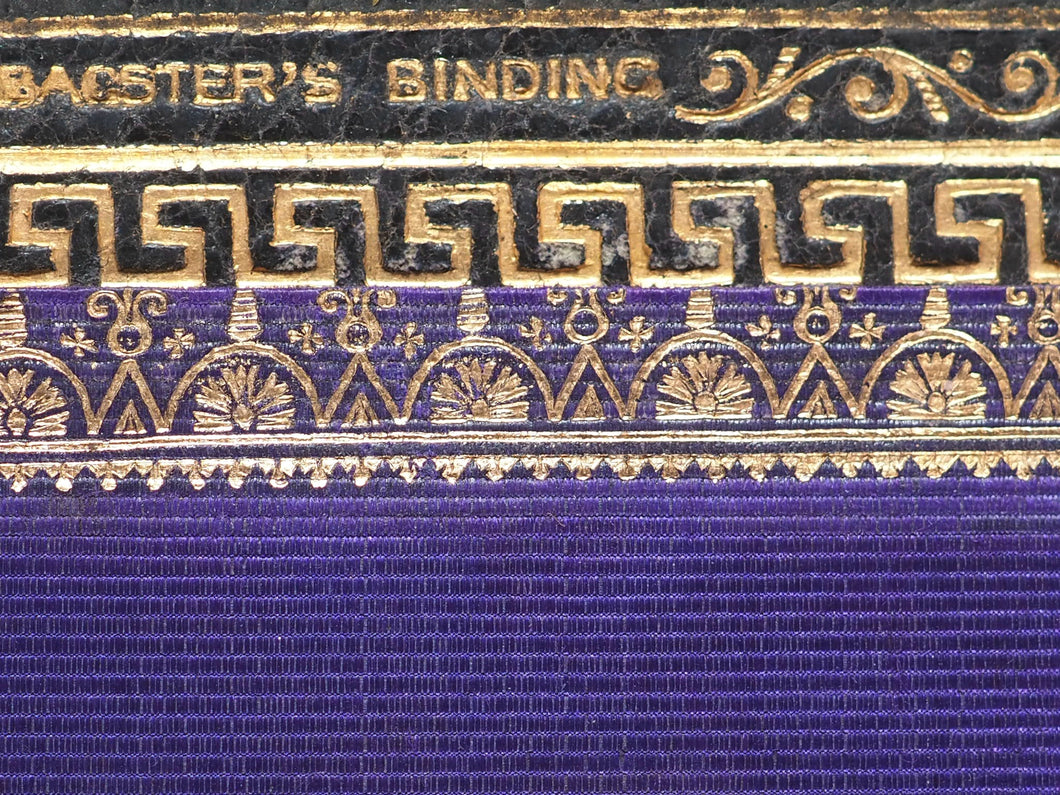 Psalms of David in metre. Printed by George E. Eyre and William Spottiswoode, printers to the Queen's most excellent majesty, London. Circa 1870. >>BAGSTER'S SEALSKIN BINDING<<