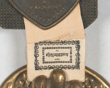 Load image into Gallery viewer, Bhawani Sahasranama, Gita Mahatmya, Srimad Bhagavad Gita. Publisher not known. [Mathura, or Jaipur, India?]  Circa 1914.
