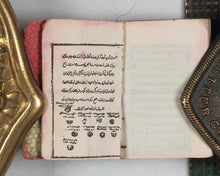 Load image into Gallery viewer, Koran or Qu'ran. David Bryce &amp; Son. Glasgow. 1896. Uncommon binding.
