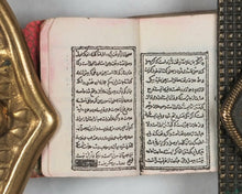 Load image into Gallery viewer, Koran or Qu'ran. David Bryce &amp; Son. Glasgow. 1896. Uncommon binding.
