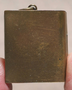 Koran or Qu'ran. David Bryce & Son. Glasgow. 1896.