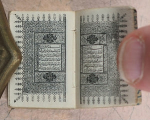 Koran or Qu'ran. David Bryce & Son. Glasgow. 1896.