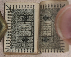 Koran or Qu'ran. David Bryce & Son. Glasgow. 1896.