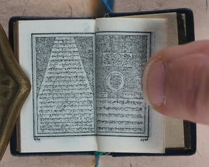 Koran or Qu'ran. Steinbrener, Hans. Vimperk, or Winterberg, Czech Republic. Circa 1955.