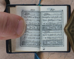 Koran or Qu'ran. Steinbrener, Hans. Vimperk, or Winterberg, Czech Republic. Circa 1955.