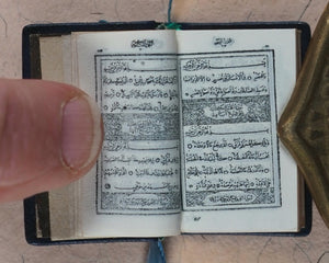 Koran or Qu'ran. Steinbrener, Hans. Vimperk, or Winterberg, Czech Republic. Circa 1955.