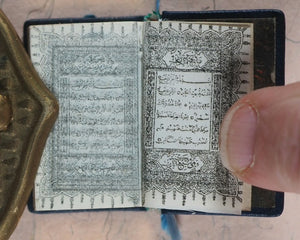 Koran or Qu'ran. Steinbrener, Hans. Vimperk, or Winterberg, Czech Republic. Circa 1955.