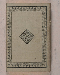 Miniature library of classical literature. Kaspar van Baerle, George Buchanan, Jacob Cats, Joannes Nicolai Secundus, John Owen, Helius Eobanus Hessus, & Marco Girolamo Vida. Carl Poppo Fröbel. Rudophopoli [Rudolstadt].1820.