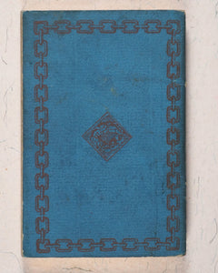 Miniature library of classical literature. Kaspar van Baerle, George Buchanan, Jacob Cats, Joannes Nicolai Secundus, John Owen, Helius Eobanus Hessus, & Marco Girolamo Vida. Carl Poppo Fröbel. Rudophopoli [Rudolstadt].1820.
