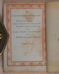Miniature library of classical literature. Kaspar van Baerle, George Buchanan, Jacob Cats, Joannes Nicolai Secundus, John Owen, Helius Eobanus Hessus, & Marco Girolamo Vida. Carl Poppo Fröbel. Rudophopoli [Rudolstadt].1820.