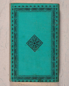 Miniature library of classical literature. Kaspar van Baerle, George Buchanan, Jacob Cats, Joannes Nicolai Secundus, John Owen, Helius Eobanus Hessus, & Marco Girolamo Vida. Carl Poppo Fröbel. Rudophopoli [Rudolstadt].1820.