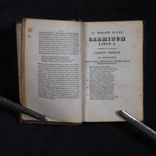 Load image into Gallery viewer, Horatius Flaccus, Quintus. Opera. Mesnier, A. Paris. 1828. Number 3 of 100, limited, numbered copies on Japan paper.
