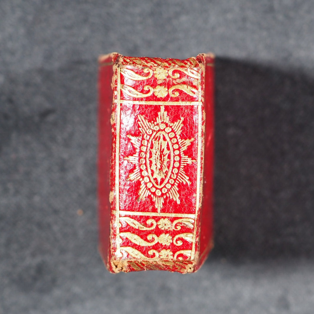 Bible in Miniature; or, a concise history of the Old & New Testaments. London printed [London]. 1795.