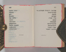 Load image into Gallery viewer, Horowitz, Zina. Liliput dictionary English-Yiddish. Minkus Bros., Bronx, N.Y. [1910-1929].
