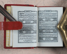 Load image into Gallery viewer, Koran, Qur&#39;an. Steinbrener, Hans. Vimperk, or Winterberg, Czech Republic. Circa 1950.

