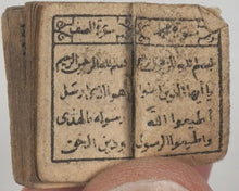 Load image into Gallery viewer, Koran, Qur'an with filigree case and semi-precious stone. Unknown publisher or place. Circa 1890.
