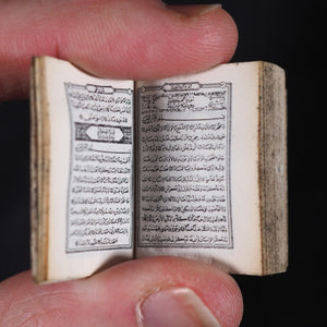 Koran, Qur'an. Steinbrener, Hans. Vimperk (or Winterberg), Czech Republic. Circa 1930.