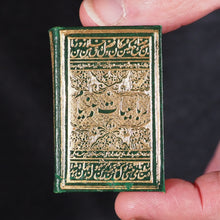 Load image into Gallery viewer, Omar Khayyam. Rubaiyat of Omar Khayyam. Bryce, David &amp; Son. Glasgow. 1904.
