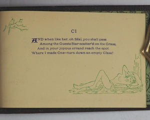 Rubaiyat of Omar Khayyam. Edward Fitzgerald [translator]. B.K. Khanna & Bros. 158 Harrison Road, Calcutta. Circa 1948.