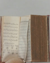Load image into Gallery viewer, Koran or Qu'ran. [Steinbrener, Hans? Vimperk, or Winterberg, Czech Republic?] Circa 1950.
