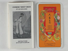 Load image into Gallery viewer, Chinese Tarot Deck. Jui Guoliang. U.S. Games Systems Inc. 1989.
