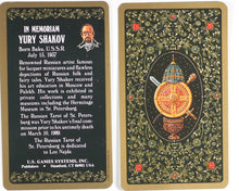 Load image into Gallery viewer, Russian Tarot of St. Petersburg Deck. Yury Shakov. U.S. Games Systems Inc. 1992. ISBN 0880795832.
