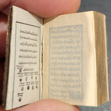 Load image into Gallery viewer, The Koran c. 1900
