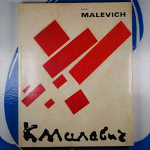 Load image into Gallery viewer, Kazimir Malevich1878-1935 Beeren, W.A.L. (red.) Published by Stedelijk Museum, Amsterdam, 1989 Used Soft cover
