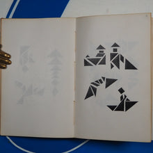 Load image into Gallery viewer, Designs of Ivory Chinese Puzzle Charles D. Burnett Publication Date: 1860 Condition: Very Good
